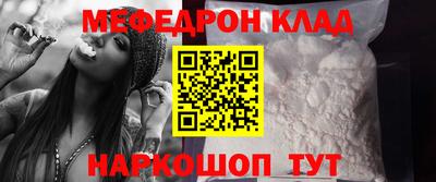 герыч Кулебаки