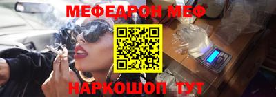 кокаин колумбия Кунгур