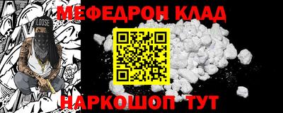 кокаин колумбия Кунгур