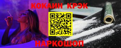 герыч Кулебаки