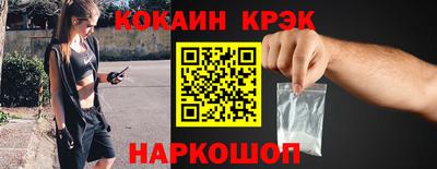 мет Кумертау