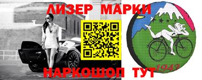 кокаин колумбия Кунгур