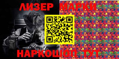 мет Кумертау