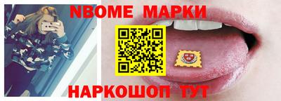 герыч Кулебаки