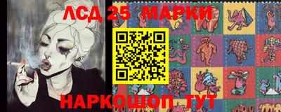 мет Кумертау