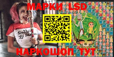 кокаин колумбия Кунгур