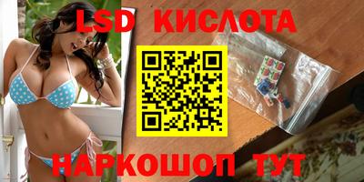 герыч Кулебаки