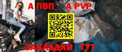 мет Кумертау