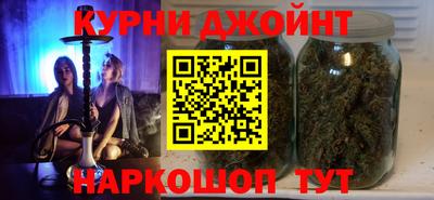 герыч Кулебаки