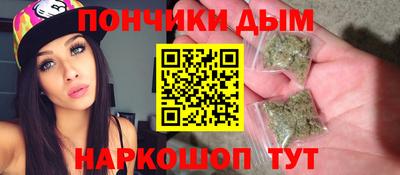 мет Кумертау
