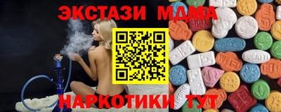мет Кумертау