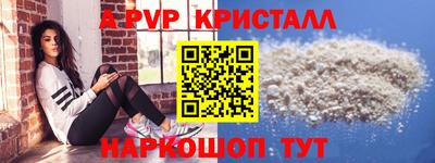 мет Кумертау
