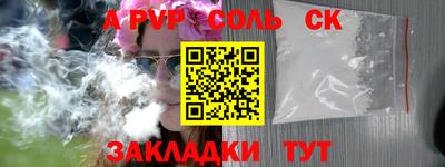 кокаин колумбия Кунгур