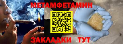 кокаин колумбия Кунгур