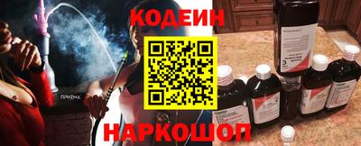 кокаин колумбия Кунгур