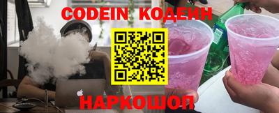 кокаин колумбия Кунгур