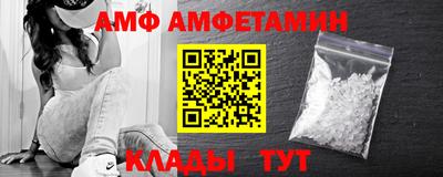 мет Кумертау