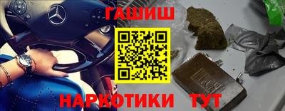 мет Кумертау