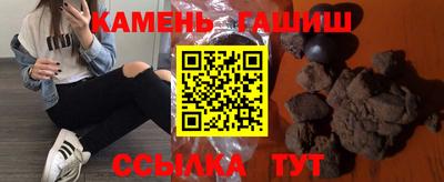мет Кумертау