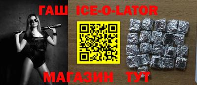 мет Кумертау