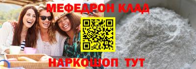 герыч Кулебаки