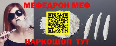 кокаин колумбия Кунгур