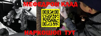 герыч Кулебаки
