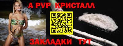 мет Кумертау